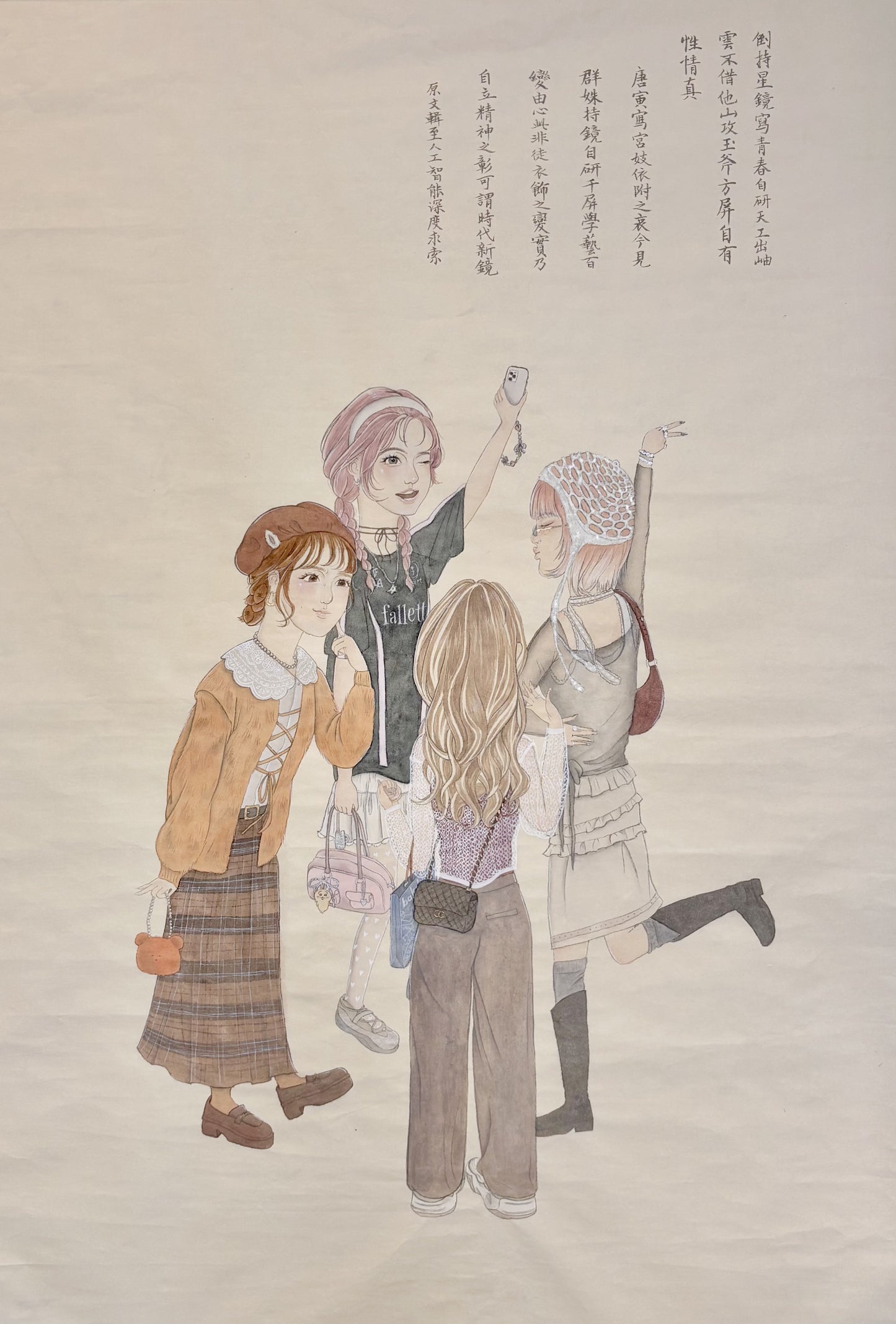 4155b New Silhouette of Times 羅衣新世譜