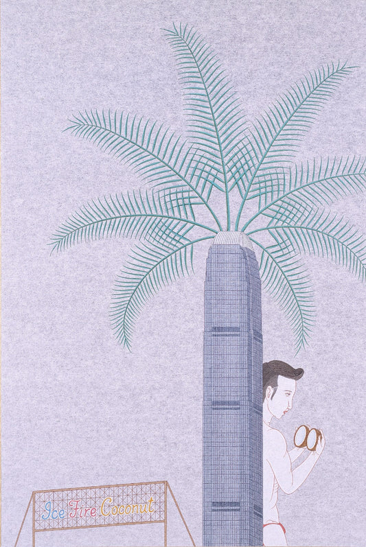 1016 Ice Fire Coconut 冰火椰奶