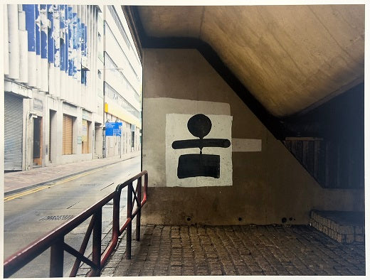 2001b Pictographic 圖